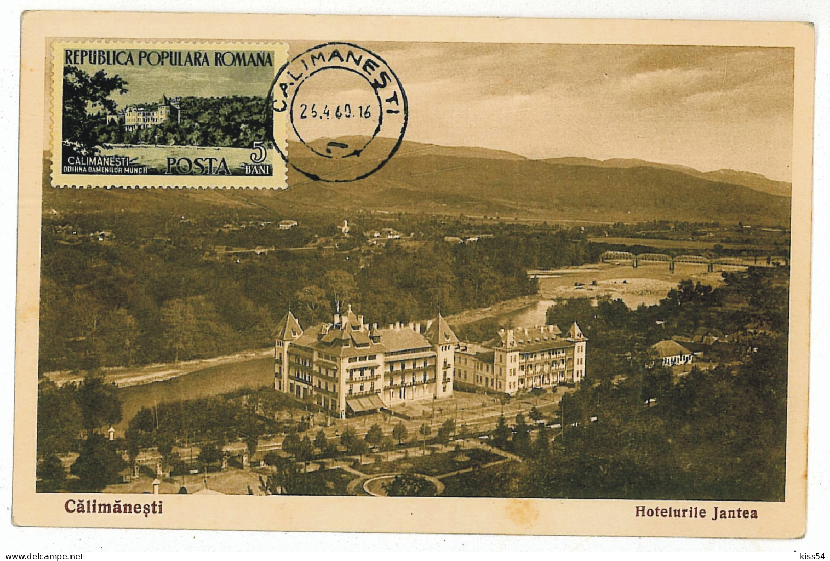 MAX 32 - 1004-a, CALIMANESTI, Romania - Maximum Card - 1960 - Hôtellerie - Horeca