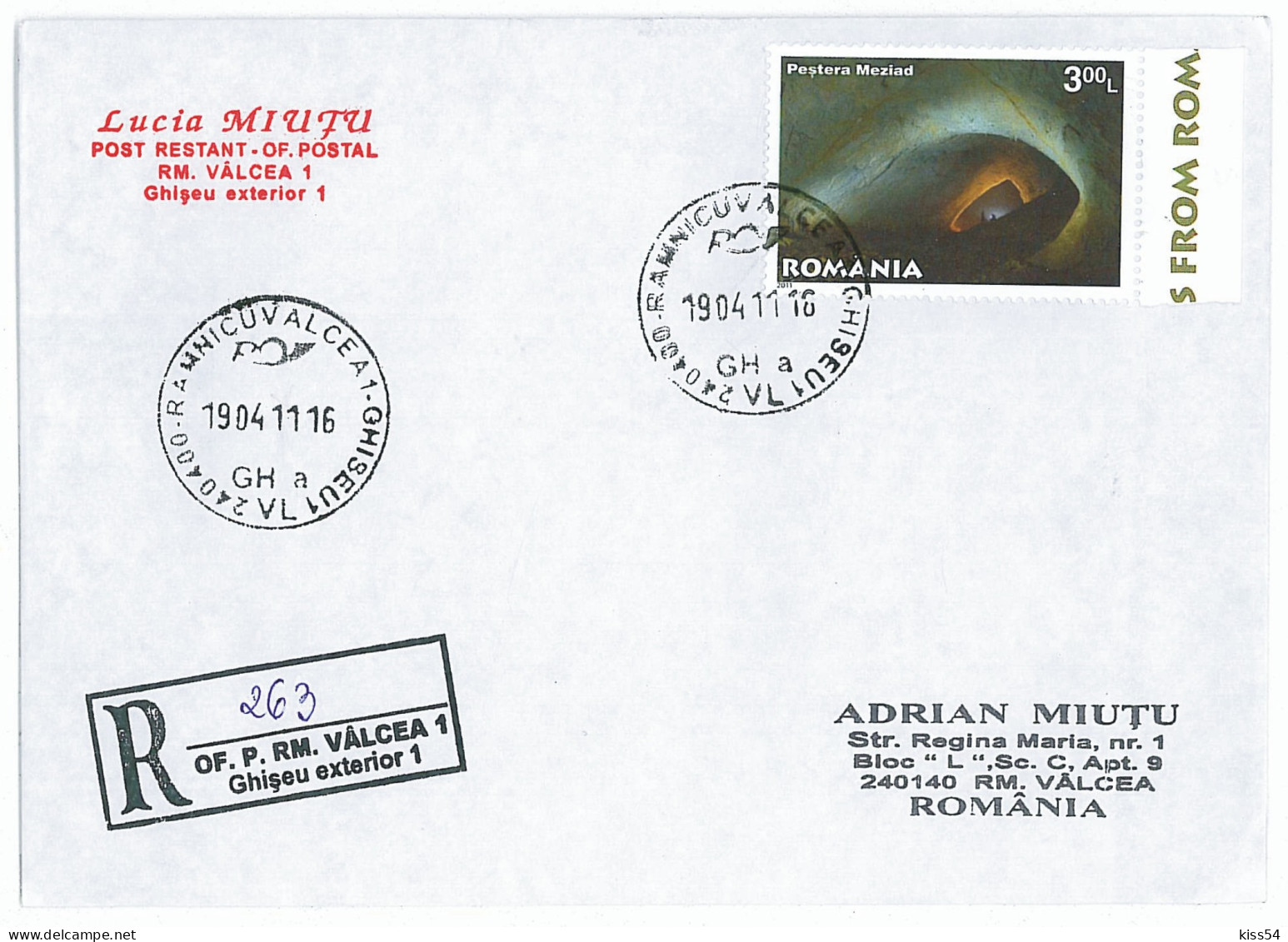 NCP 20 - 263-a CAVE, Romania - Registered - 2011 - Altri & Non Classificati