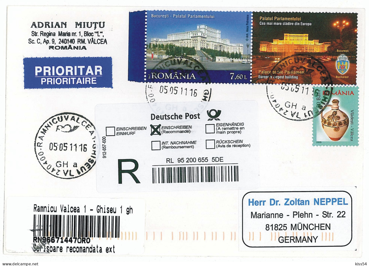 NCP 20 - 3 PARLIAMENT A Second-largest Building In The World, Romania - INTERNATIONAL Registered, Stamp + Vignette 2011 - Andere & Zonder Classificatie