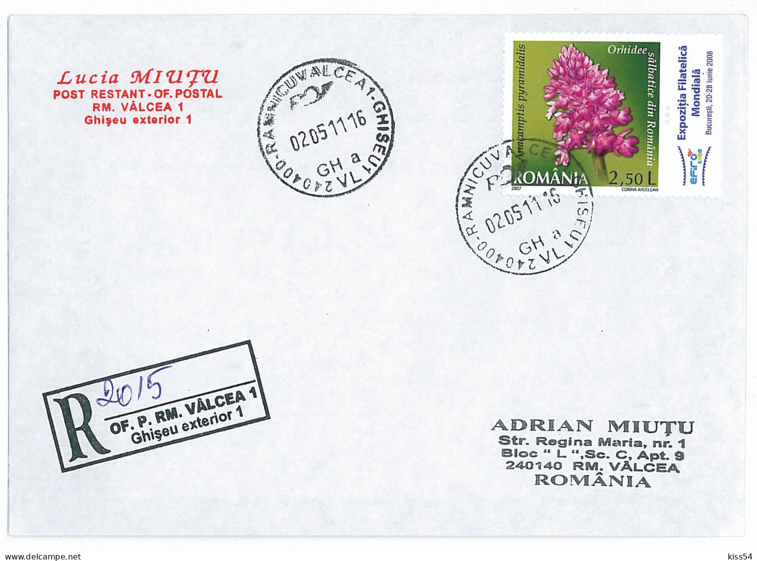 NCP 20 - 2015-a ORCHID, Romania - Registered, Stamp With TABS - 2011 - Orchideeën