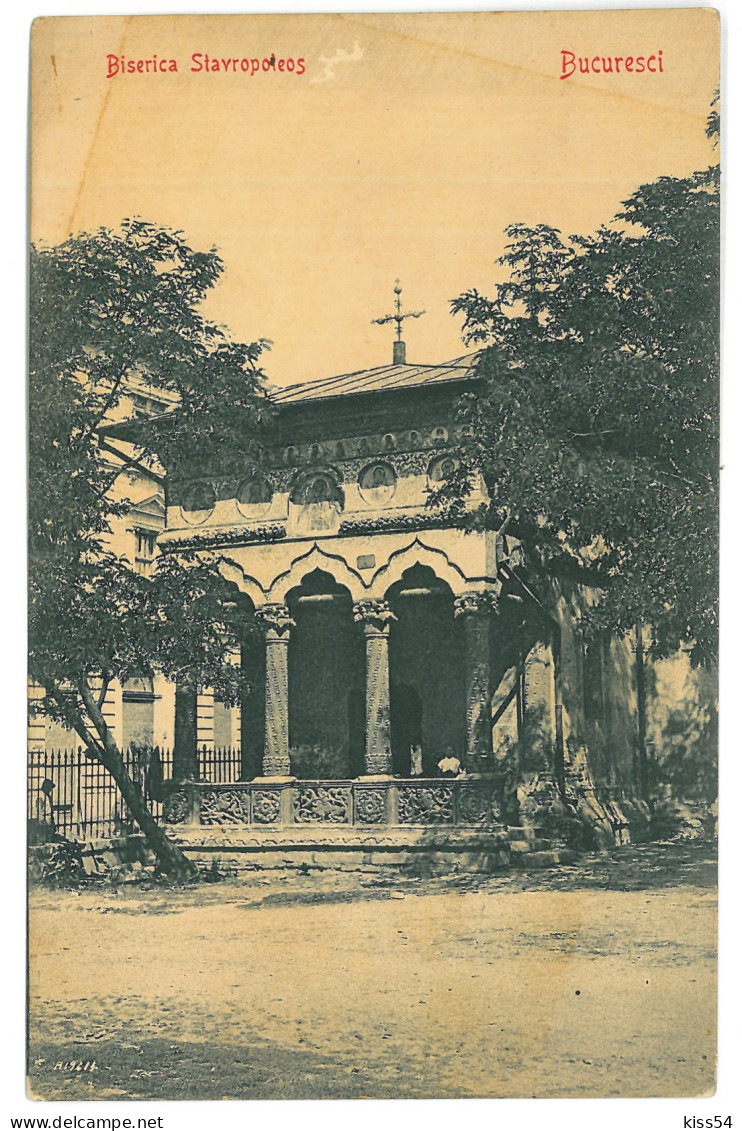 RO 61 - 20038 BUCURESTI, Stavropoleos Church, Romania - Old Postcard - Unused - Rumänien