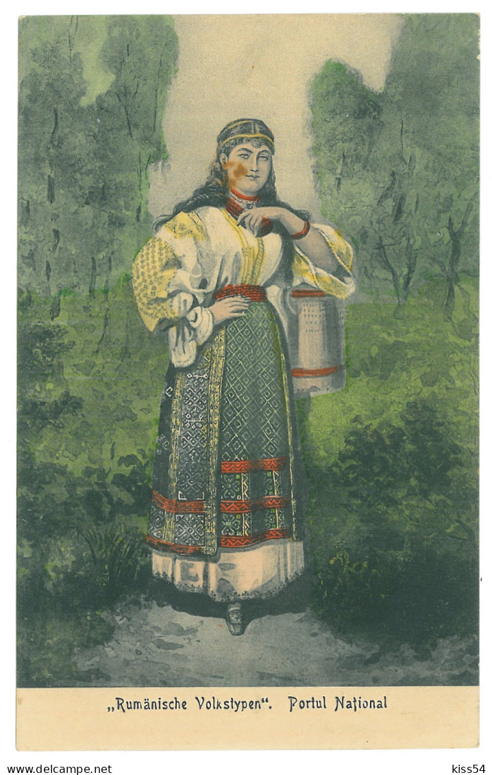 RO 61 - 22557 ETHNIC Woman, Romania - Old Postcard - Unused - Rumänien