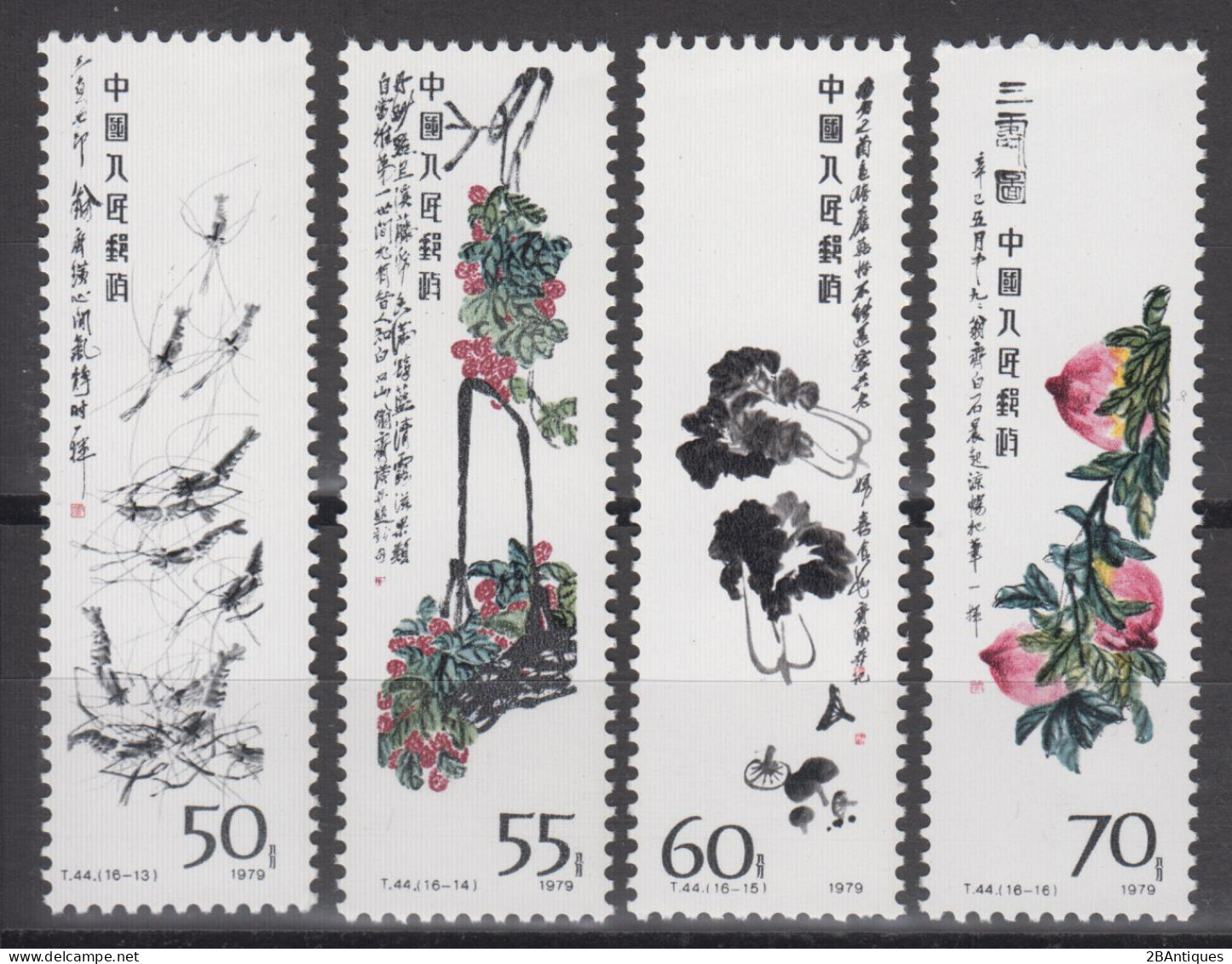 PR CHINA 1980 - Paintings Of Qi Baishi  MNH** OG XF - Unused Stamps