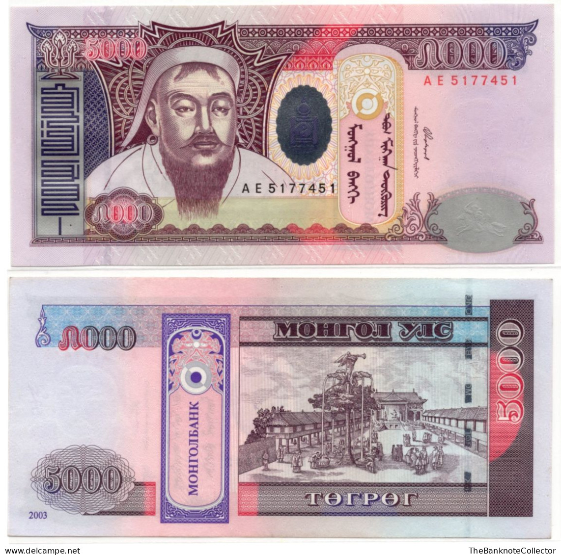 Mongolia 5000 Tugrik 2003  P-68 UNC - Mongolia