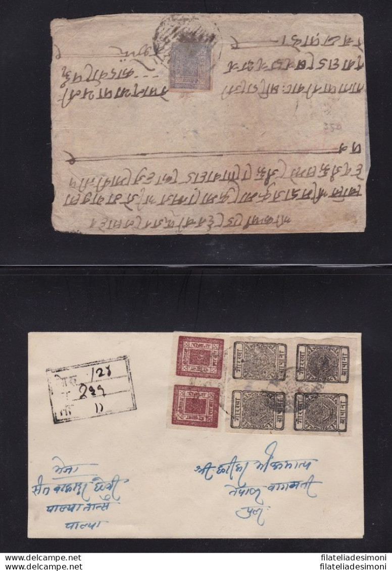 1900 Ca NEPAL, PRIMO PERIODO TRE INTERESSANTI LETTERE - Népal