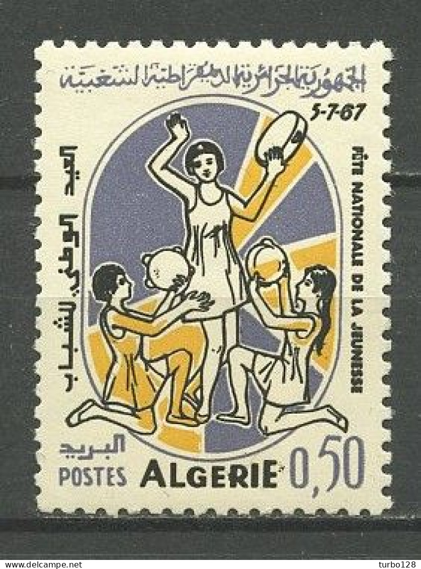 ALGERIE 1967 N° 451 ** Neuf MNH Superbe C 1.30 € Fête Nationale De La Jeunesse - Algeria (1962-...)