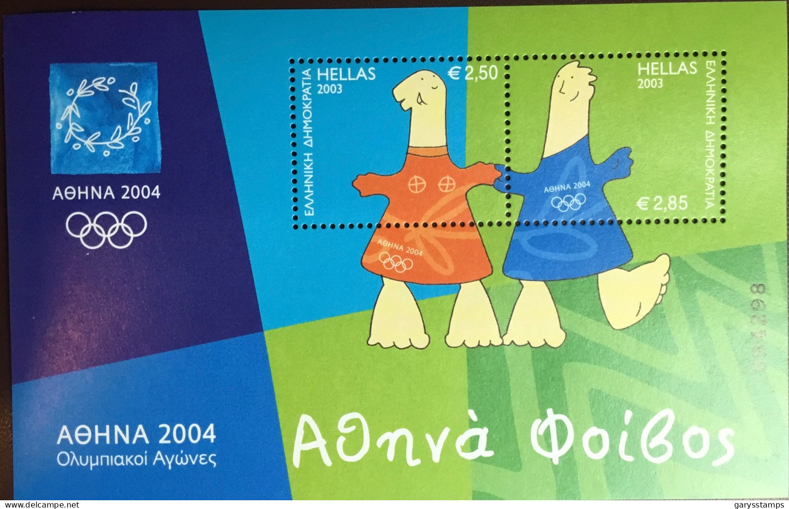 Greece 2003 Olympic Games Mascots Minisheet MNH - Neufs