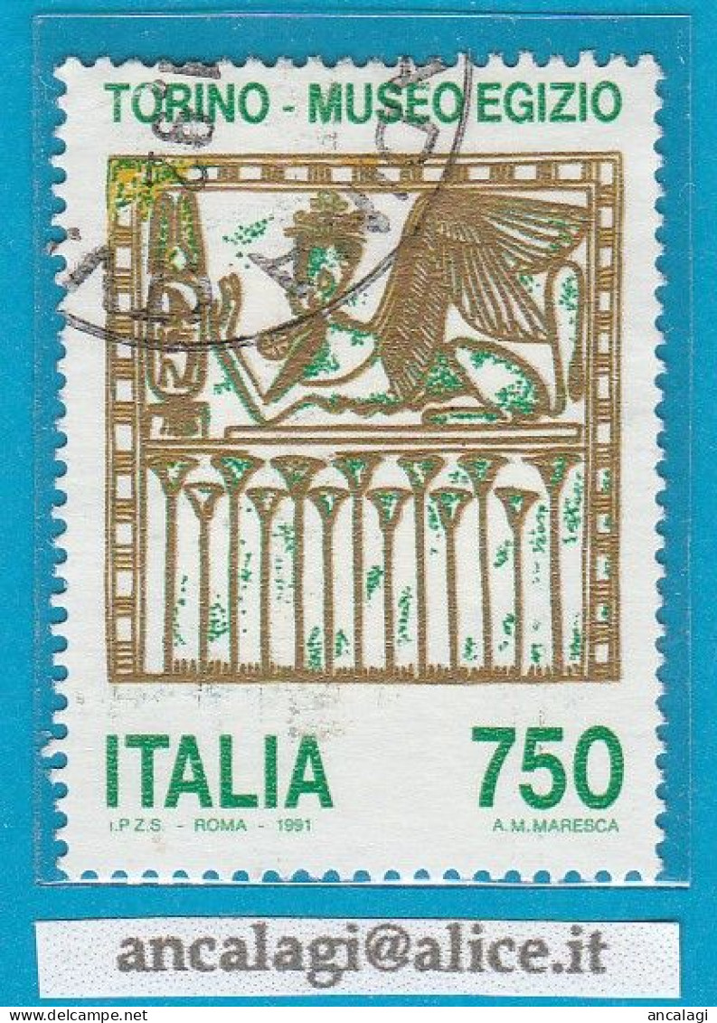 USATI ITALIA 1991 - Ref.0641 "MUSEO EGIZIO" 1 Val. - - 1991-00: Gebraucht