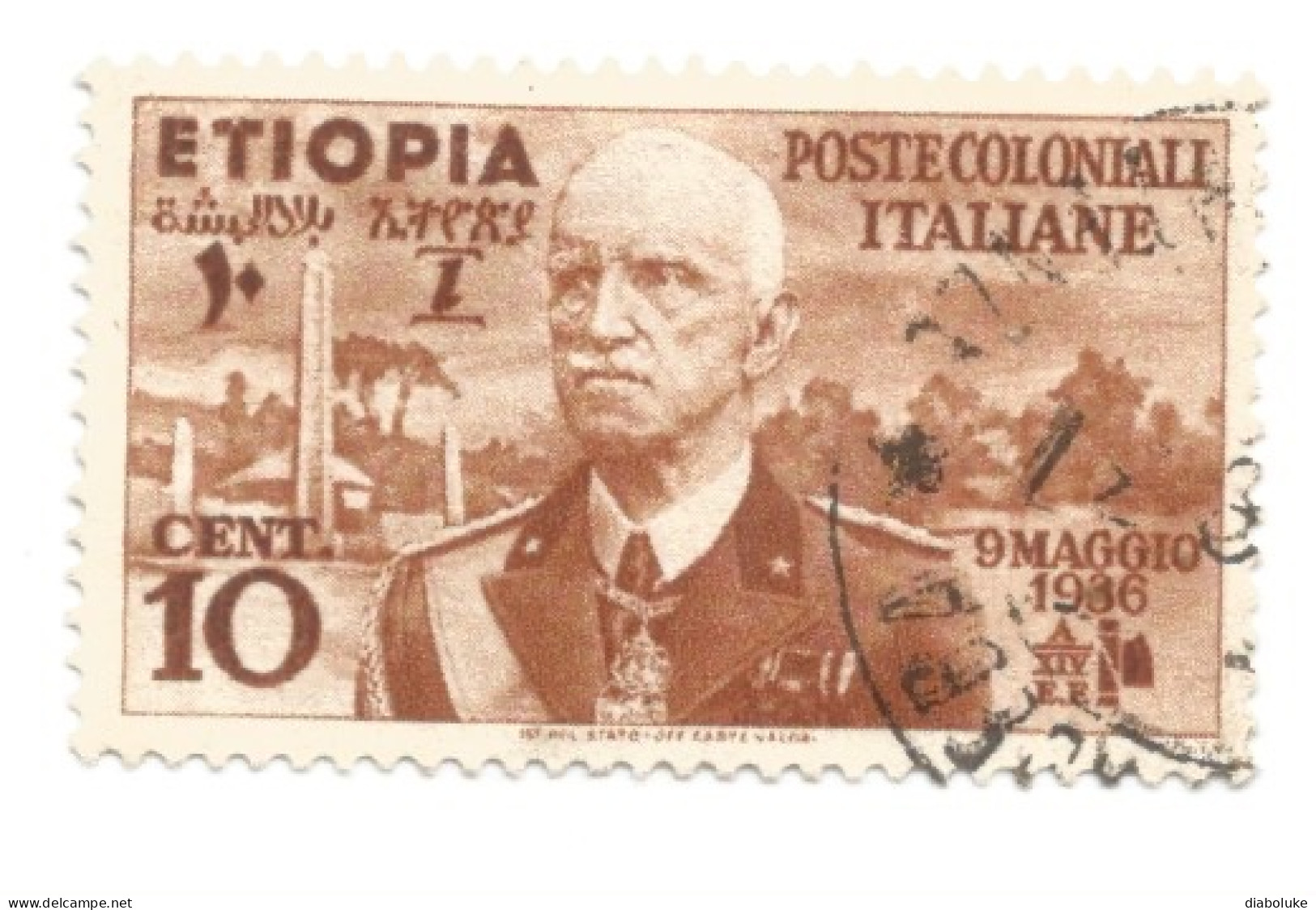 (COLONIE E POSSEDIMENTI) 1936, ETIOPIA, VITTORIO EMANUELE III - Serie Di 7 Francobolli Usati - Ethiopie