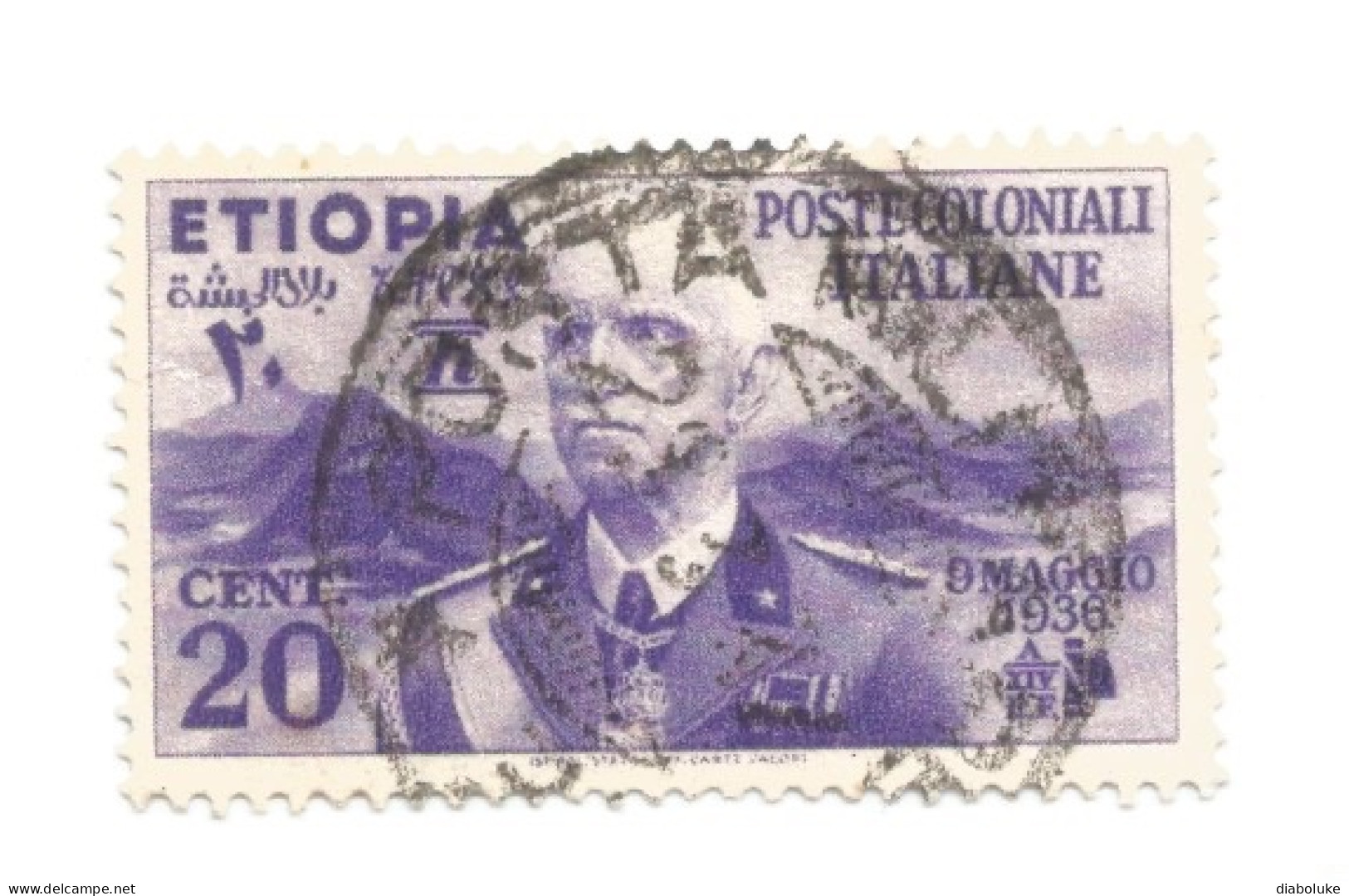 (COLONIE E POSSEDIMENTI) 1936, ETIOPIA, VITTORIO EMANUELE III - Serie Di 7 Francobolli Usati - Etiopia