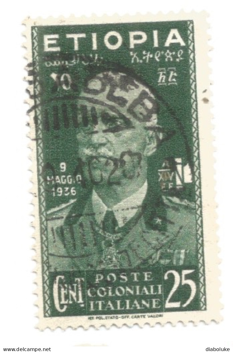 (COLONIE E POSSEDIMENTI) 1936, ETIOPIA, VITTORIO EMANUELE III - Serie Di 7 Francobolli Usati - Aethiopien