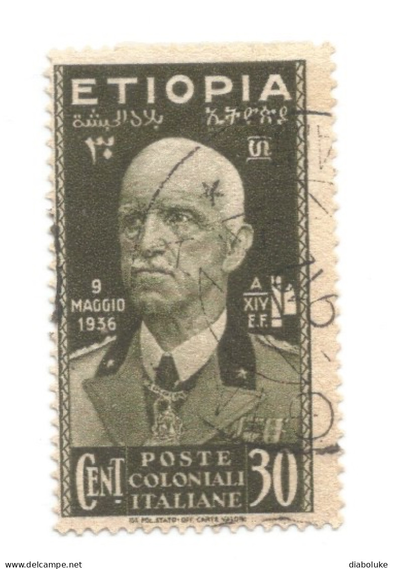 (COLONIE E POSSEDIMENTI) 1936, ETIOPIA, VITTORIO EMANUELE III - Serie Di 7 Francobolli Usati - Aethiopien
