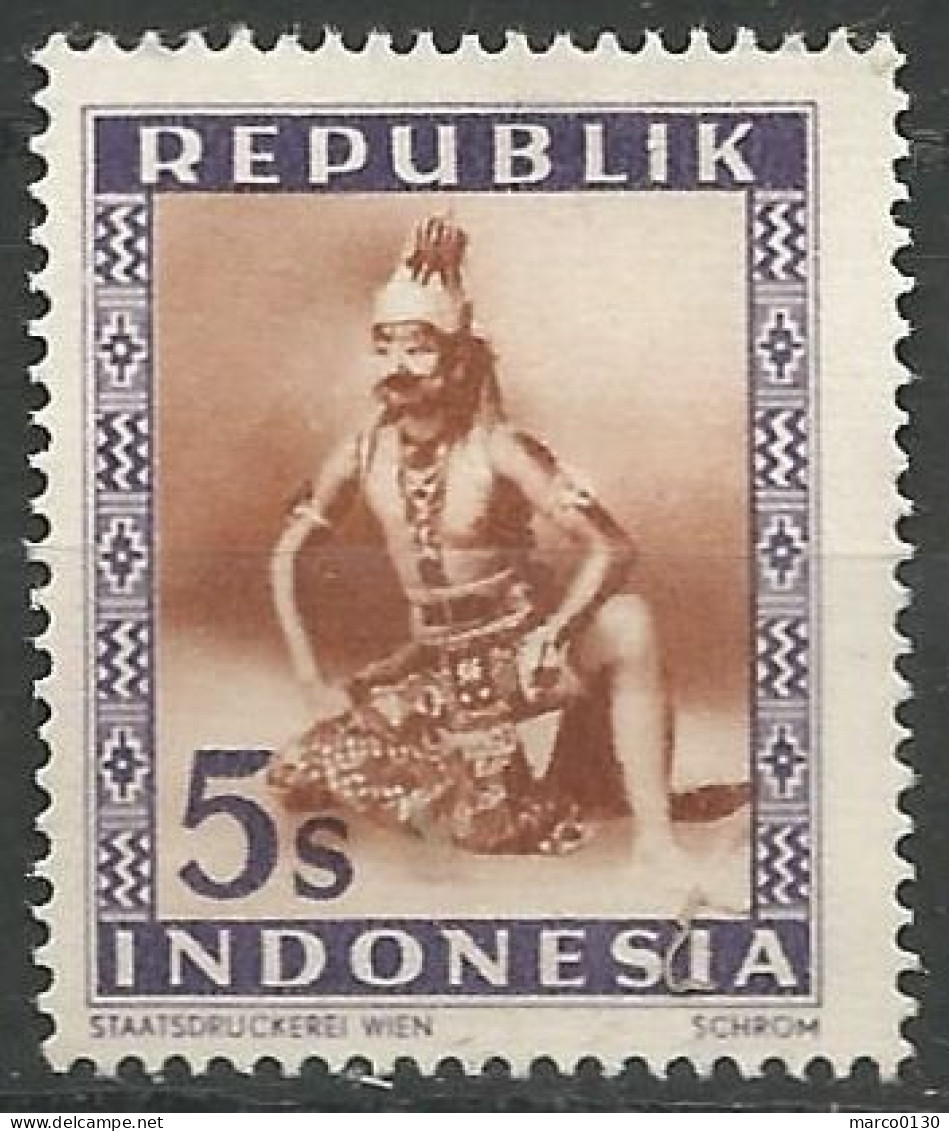 INDONESIE  N° SCOTT 36 NEUF Sans Gomme - Indonesia