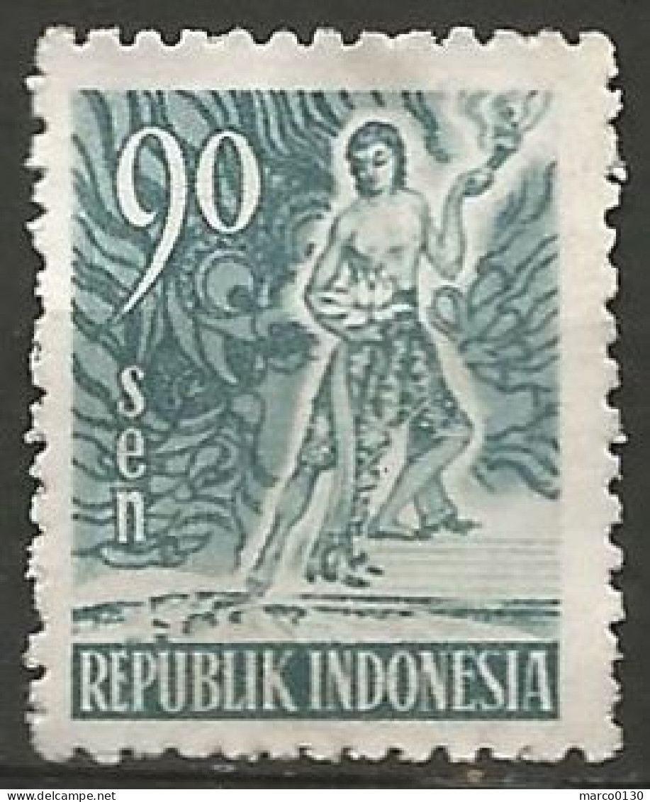 INDONESIE  N° 62 NEUF Sans Gomme - Indonesien