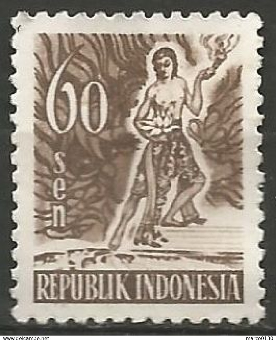 INDONESIE  N° 58 NEUF Sans Gomme - Indonesia