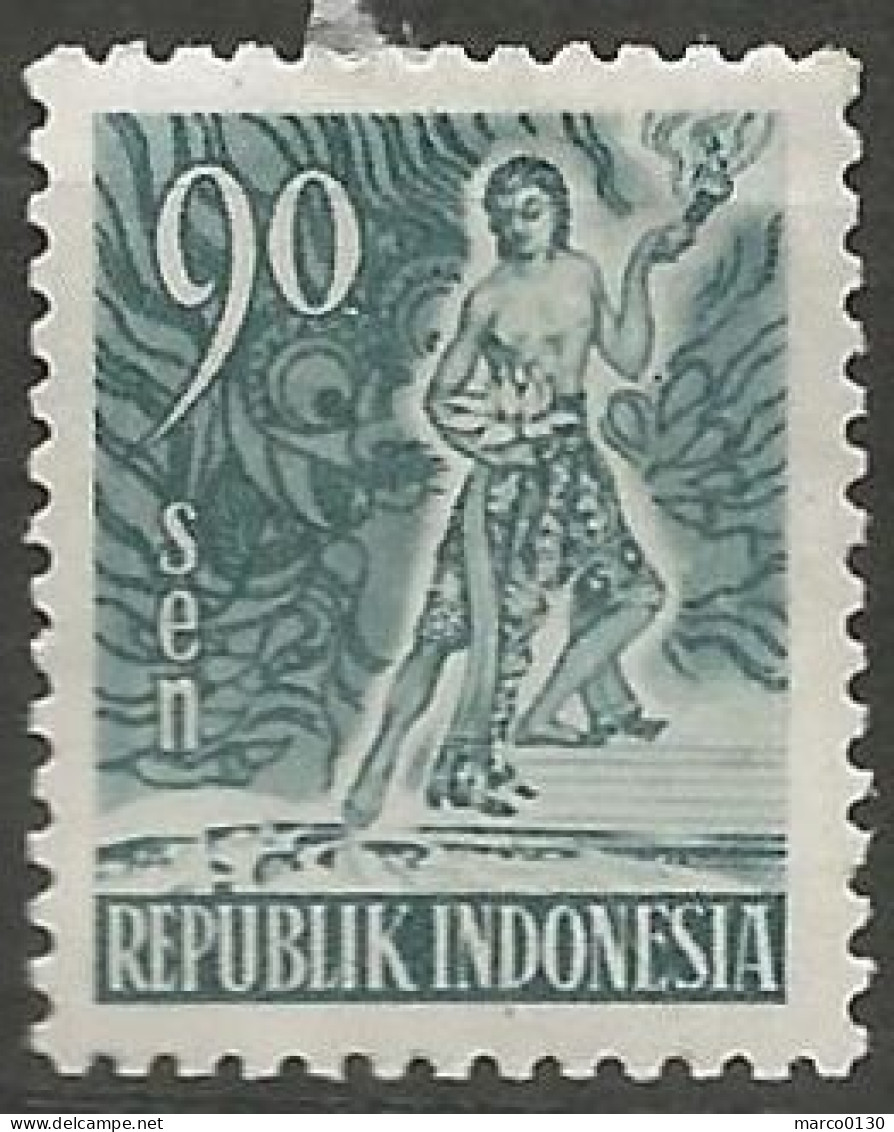 INDONESIE N° 62 NEUF Avec Charnière - Indonesia