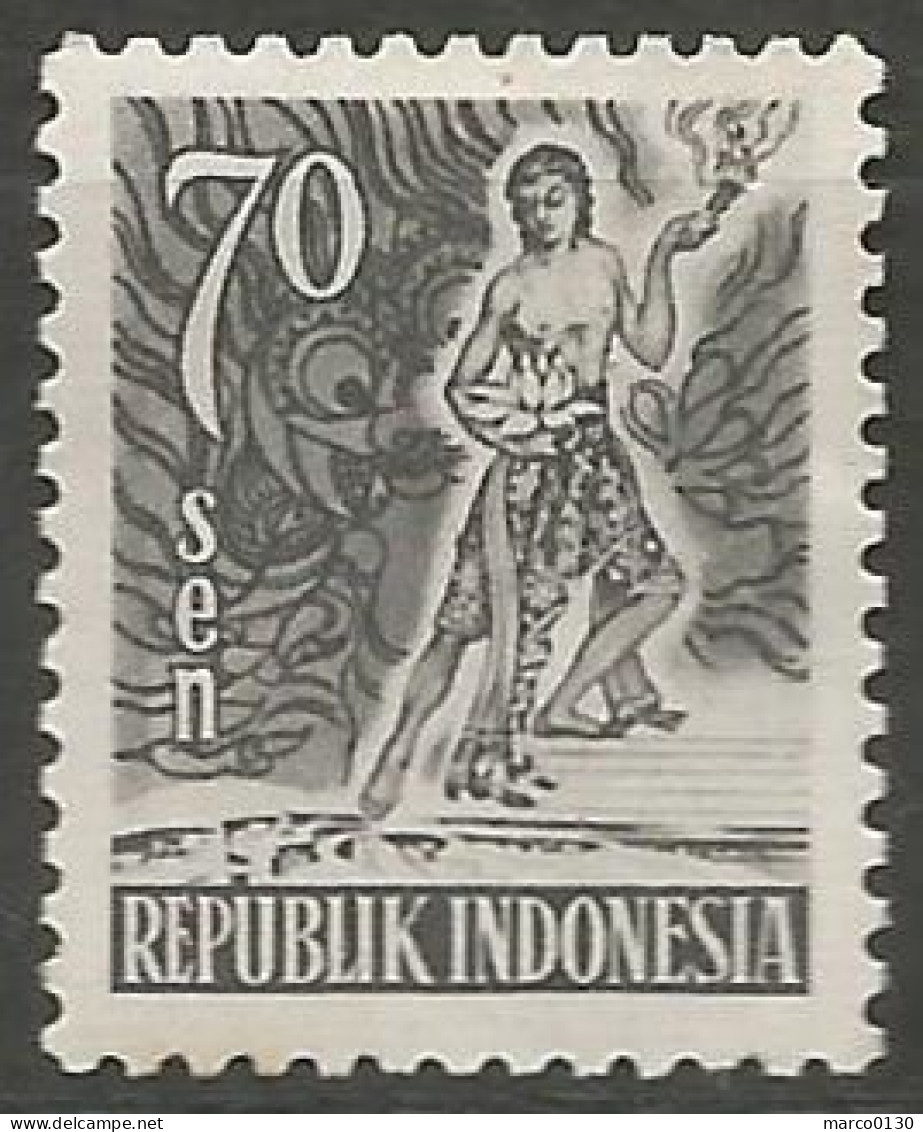 INDONESIE N° 59 NEUF Avec Charnière - Indonesia