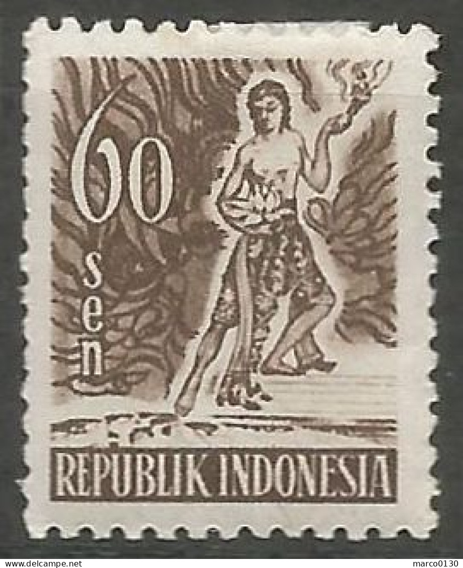 INDONESIE N° 58 NEUF Avec Charnière - Indonesia