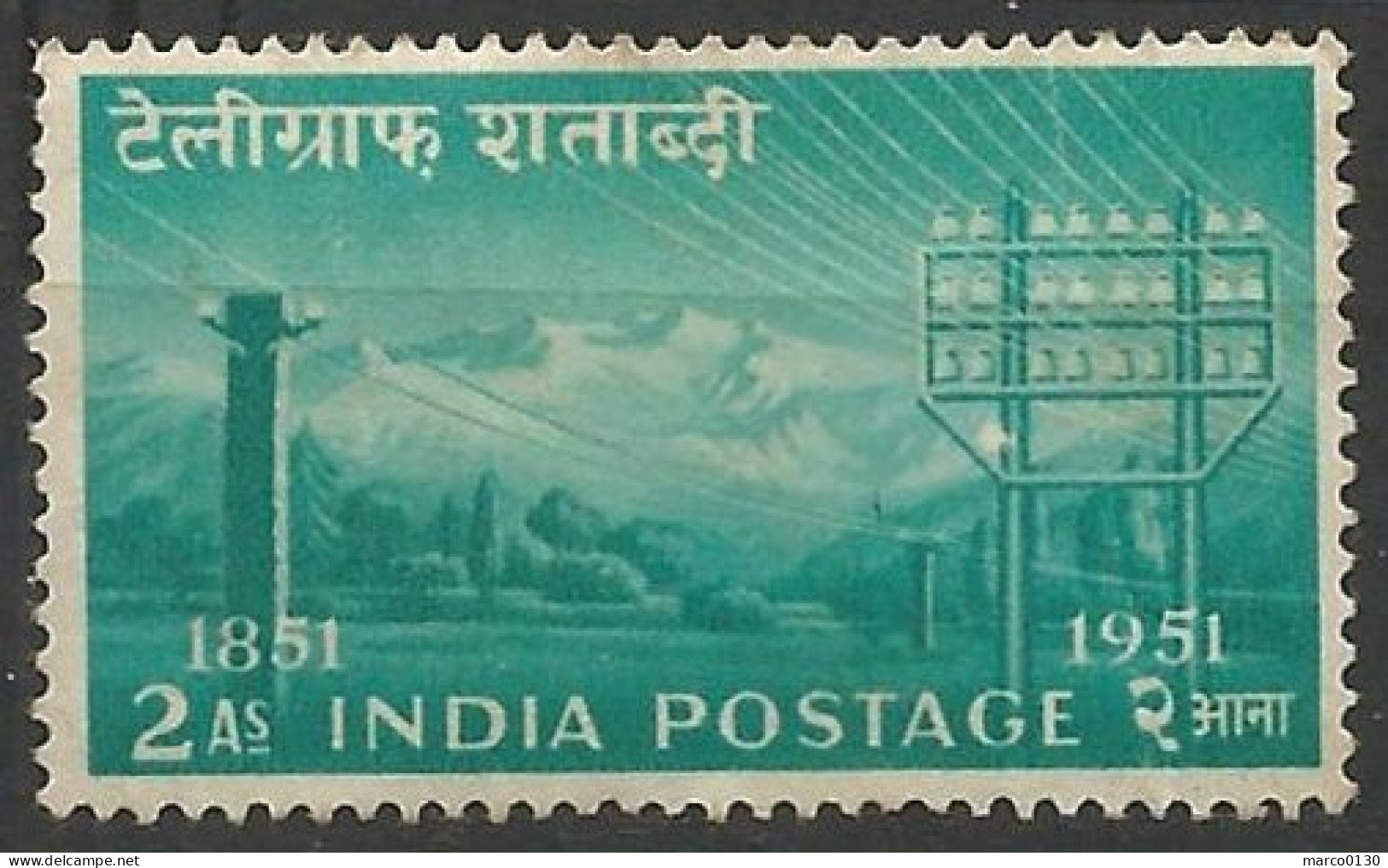 INDE N° 46 OBLITERE - Unused Stamps