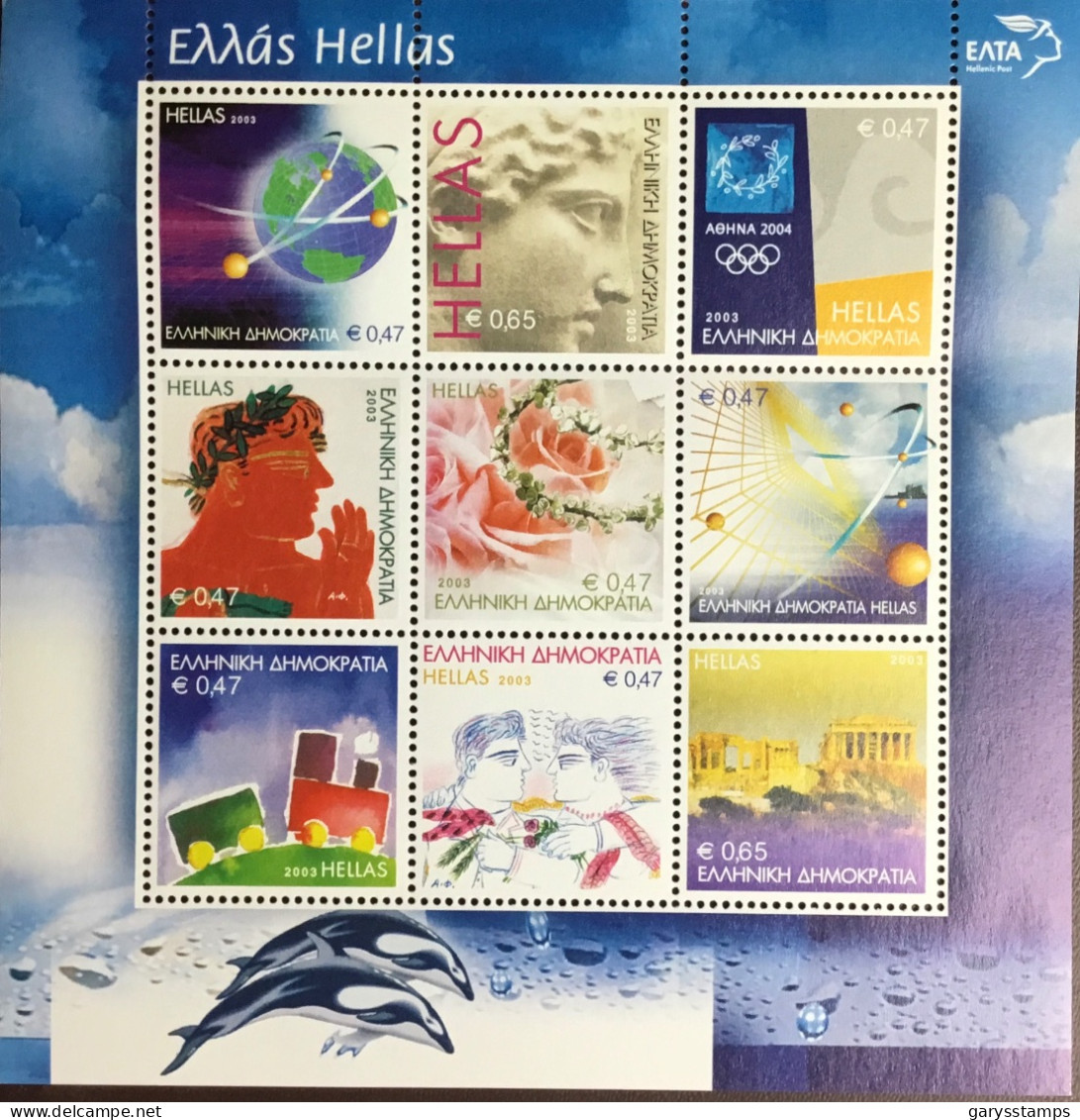 Greece 2003 Greetings Stamps Sheetlet MNH - Ungebraucht