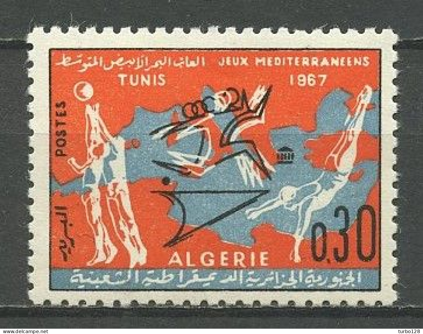 ALGERIE 1967 N° 452 ** Neuf MNH Superbe C 1 € Sports Jeux Méditerranéens Sports Natation Games - Algeria (1962-...)