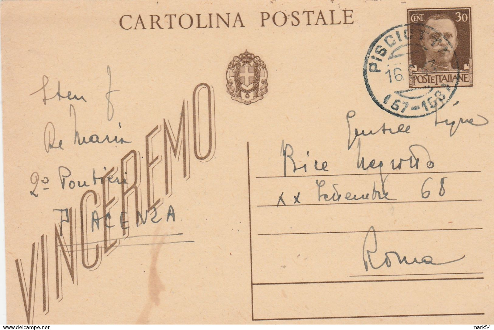 E 303 Pisciotta Frazionario Azzurro 57-158 Del 1943 - Storia Postale