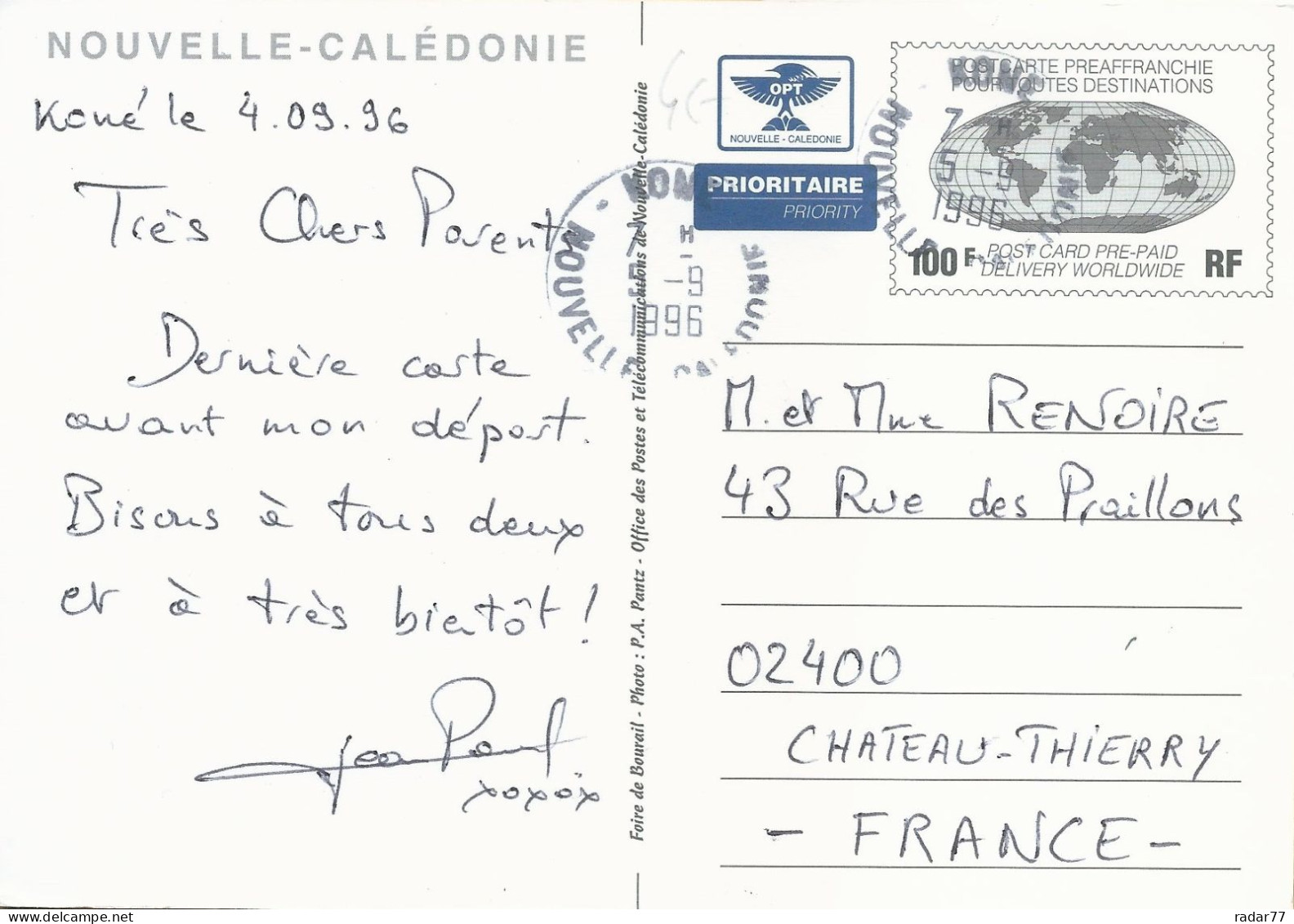 Entier Carte Postale PAP Nouvelle-Calédonie N°3-CP 100F Foire De Bourail Oblitéré - Enteros Postales