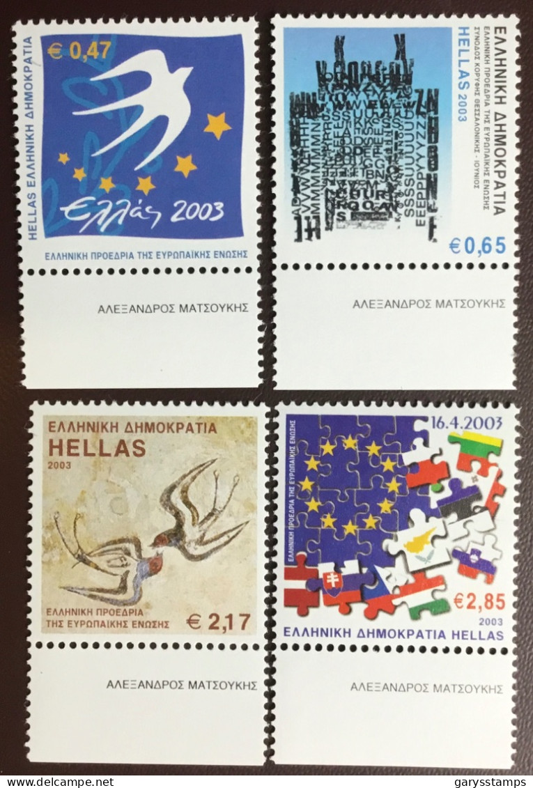 Greece 2003 Greek Presidency Of EU MNH - Nuevos