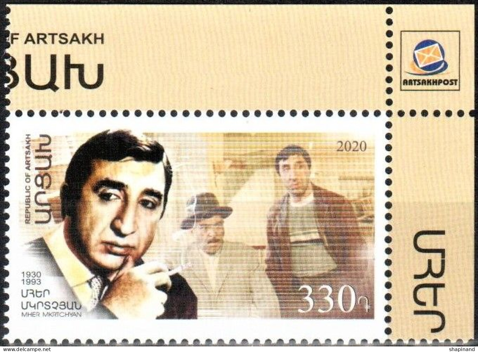 Artsakh 2020 "90th Anniversary Of Mher Mkrtchyan (1930-1993).Theater And Movie Actor" 1v Quality:100% - Armenia