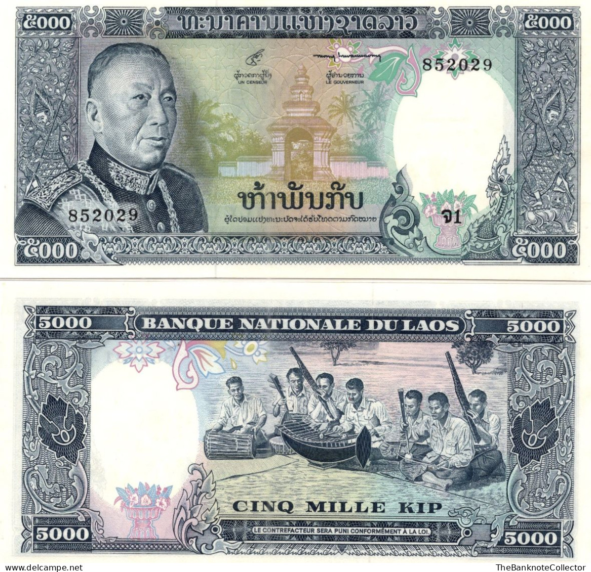 Laos 5000 Kips P-19 ND 1974  UNC Foxing - Laos