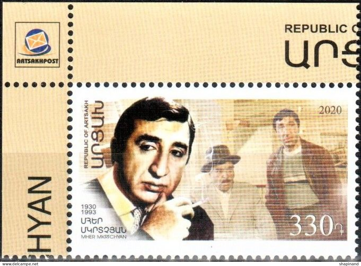 Artsakh 2020 "90th Anniversary Of Mher Mkrtchyan (1930-1993).Theater And Movie Actor" 1v Quality:100% - Armenia