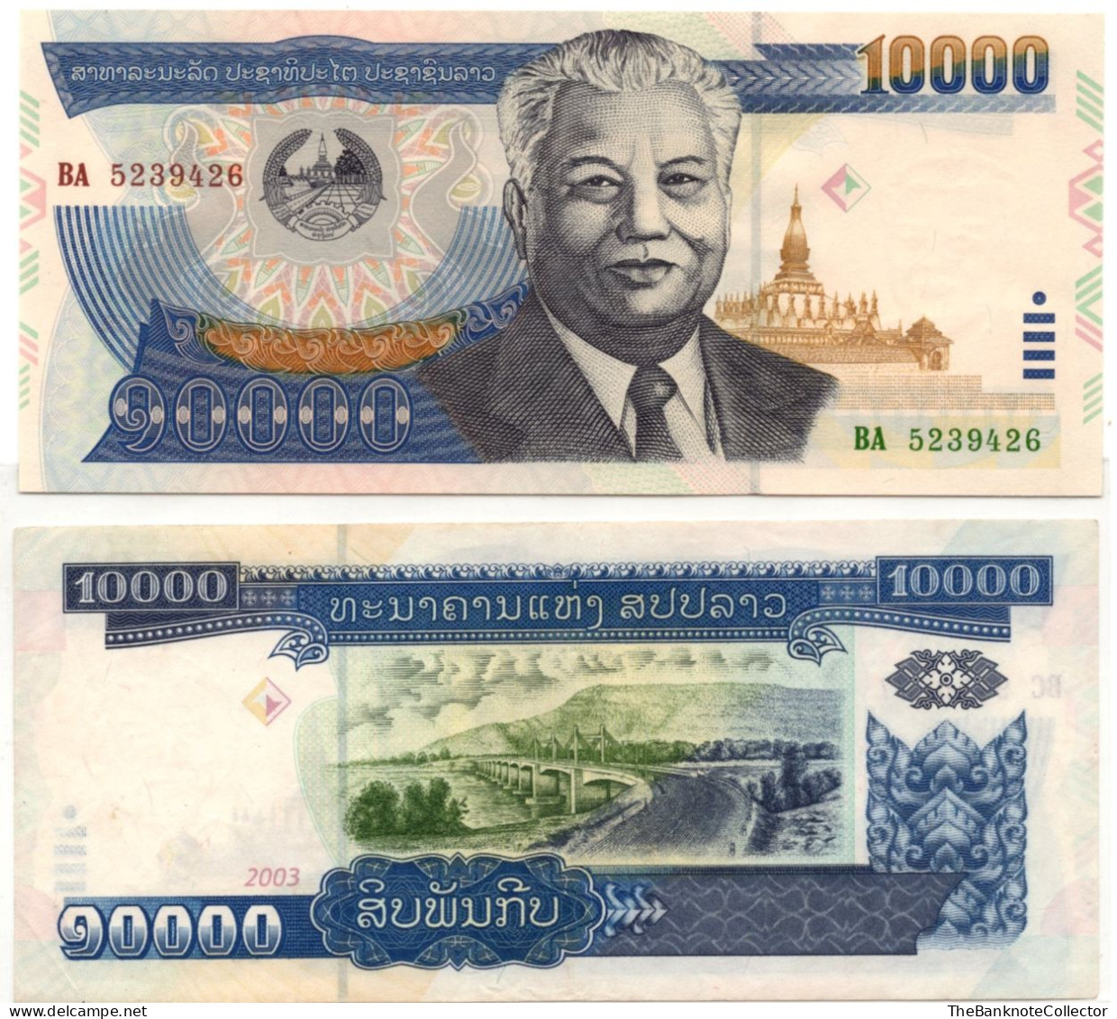 Laos 10000 Kips 2003 P-35 UNC Foxing - Laos