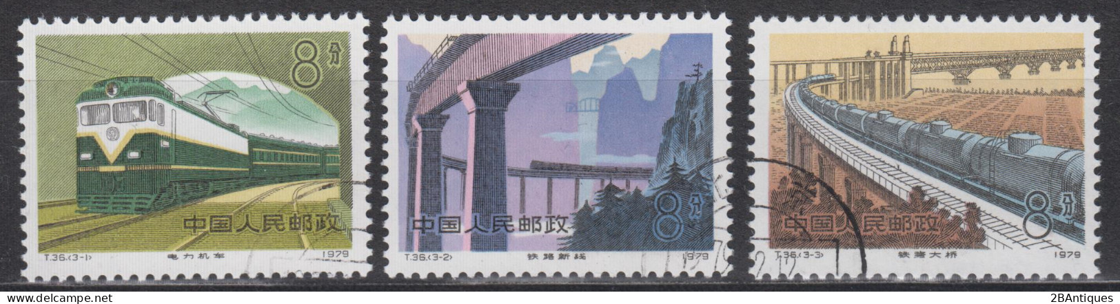 PR CHINA 1979 - Railway Construction CTO OG XF - Gebraucht