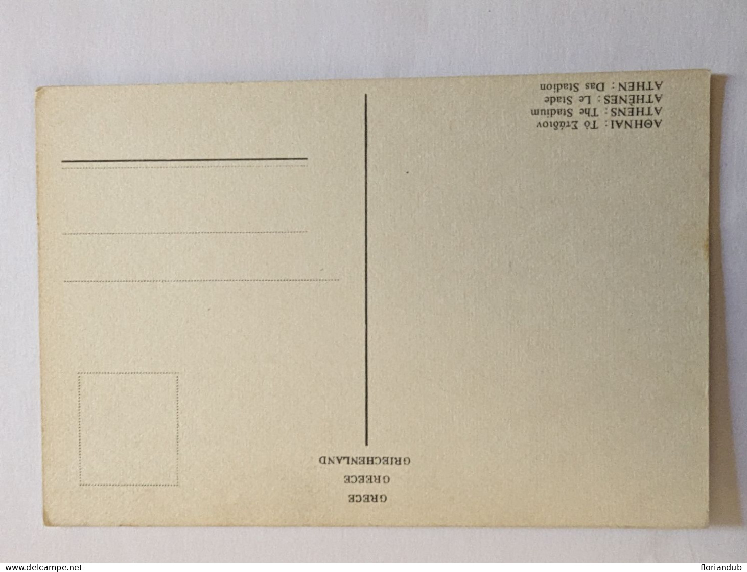 CP - Athènes Le Stade - Grecia