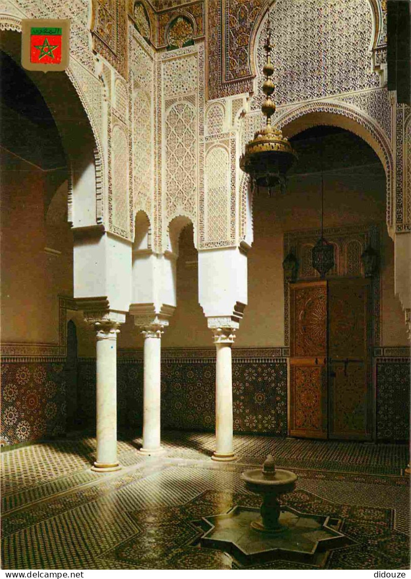 Maroc - Meknès - Tombeau Moulay Ismaïl - Patio - CPM - Carte Neuve - Voir Scans Recto-Verso - Meknes