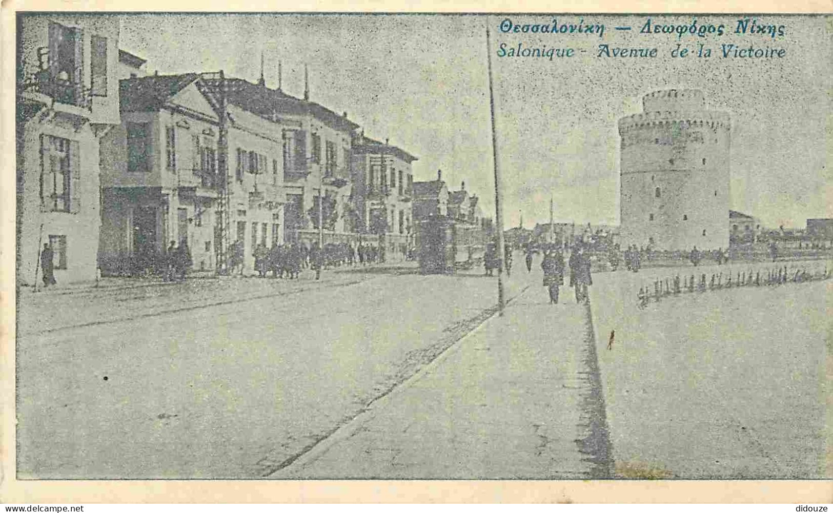 Pays - Grèce - Salonique - Avenue De La Victoire - Animée - Correspondance - CPA - Voyagée En 1910 - Etat Image Floue -  - Greece