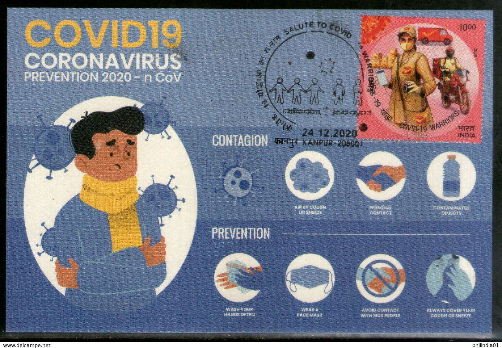 India 2020 We Salute To Corona Warrior COVID-19 Health Max Card # 16376 - Disease