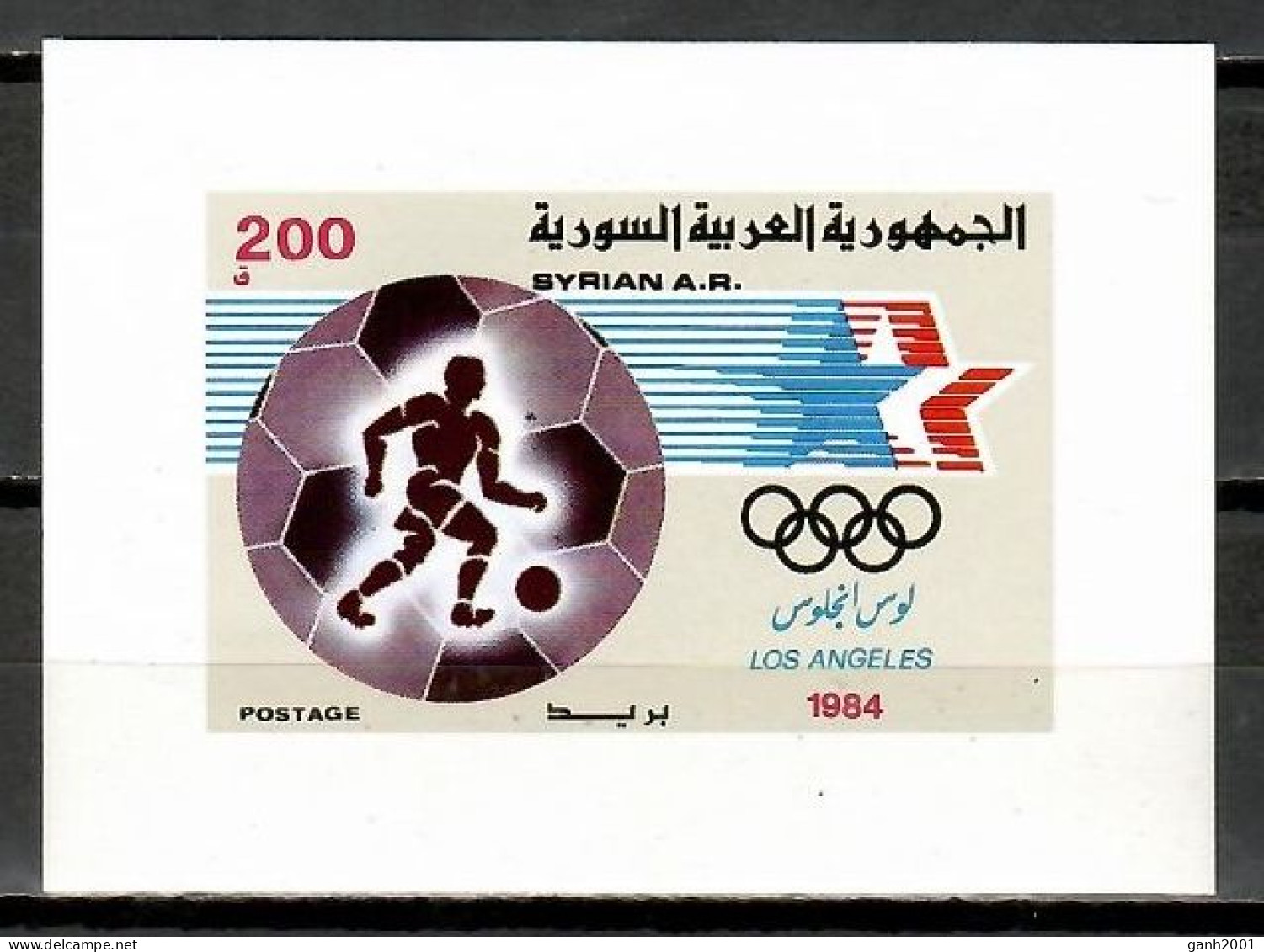 Syria 1984 Siria / Olympic Games Los Angeles Football MNH Juegos Olímpicos Fútbol Olympische Spiele / Cu10817  40-21 - Summer 1984: Los Angeles