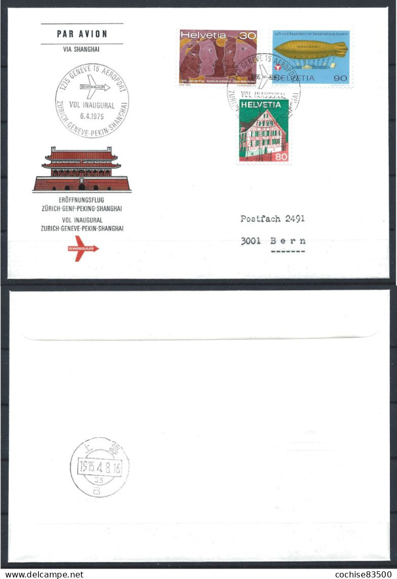 Suisse - FDC 06/04/1975 - Vol Inaugural "Zurich-Genève-Pékin-Shanghai" (bis) - FDC