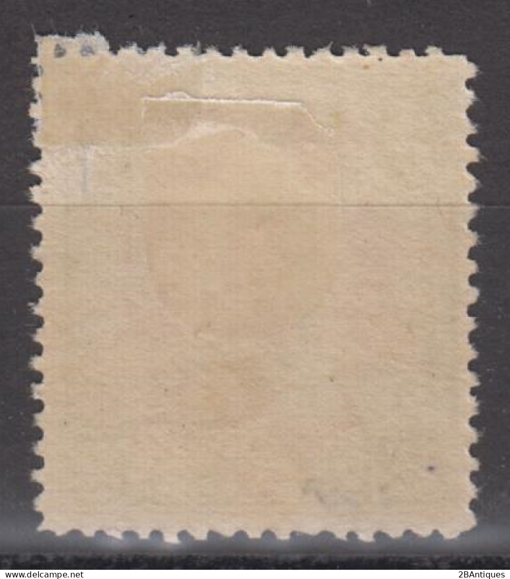CHINA 1922 - Charity Stamp MH* - 1912-1949 République