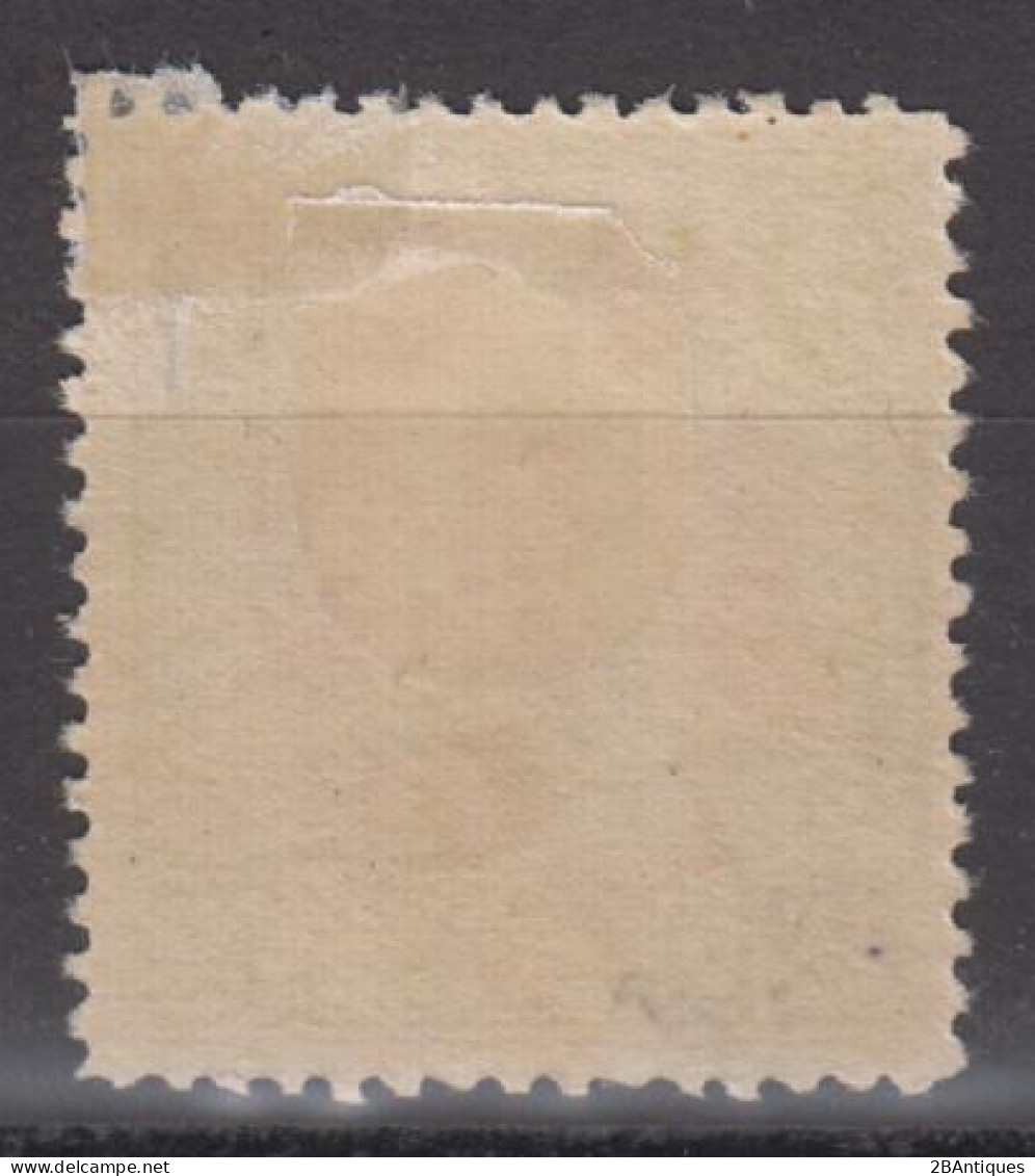 CHINA 1922 - Charity Stamp MH* - 1912-1949 Republiek