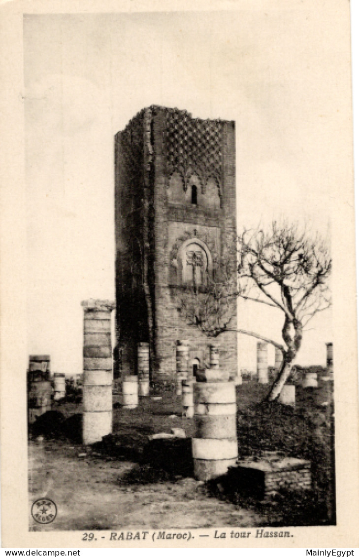 MOROCCO:  Postcard: Rabat - Tower Of Hassan  - PC31 - Rabat