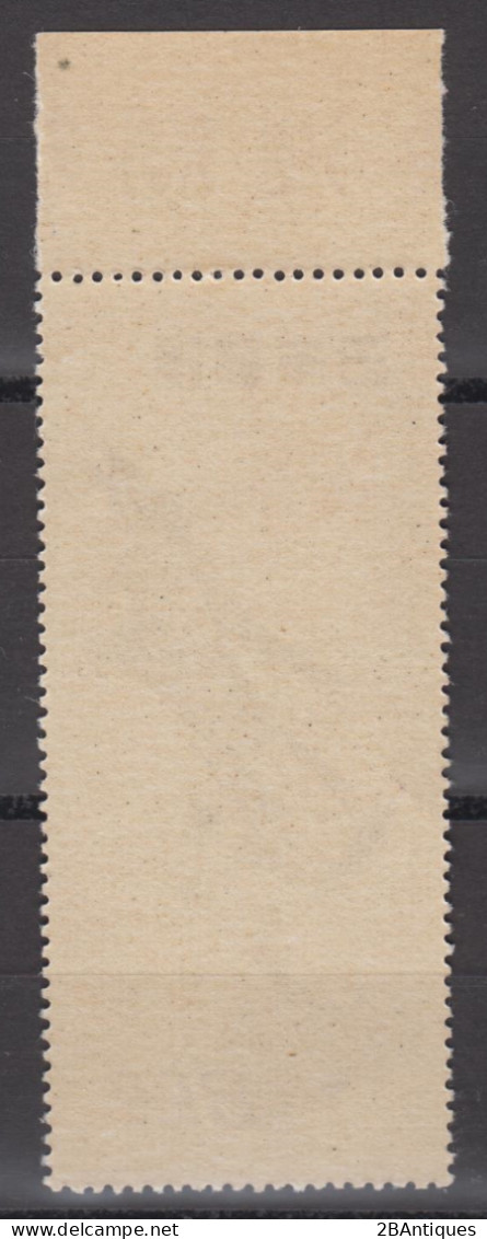 JAPAN 1949 -  Philately Week MNH** OG XF WITH MARGIN! - Unused Stamps