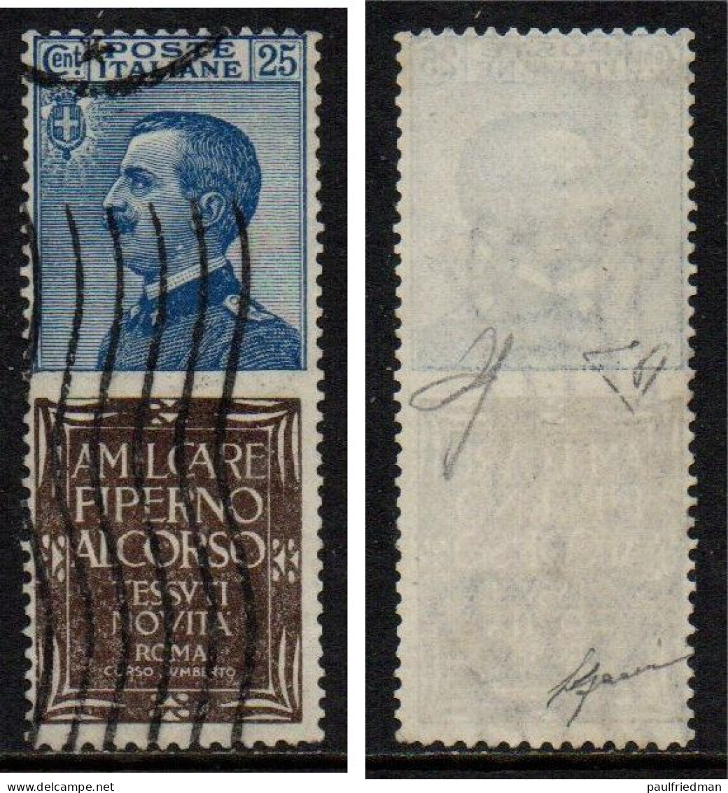 Regno 1924 - Pubblicitari - Piperno 25 Cent. - Usato - Buona Centratura - Certificato Gazzi - Publicity