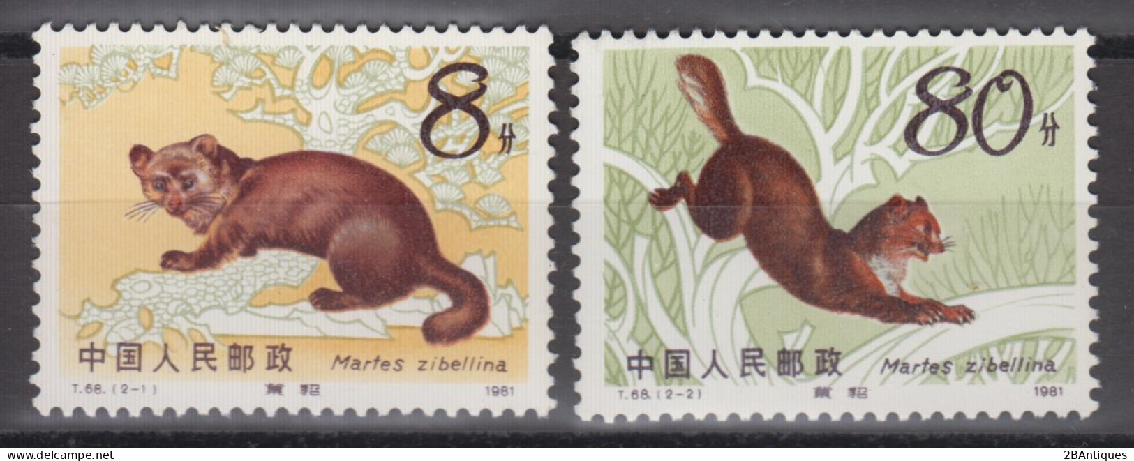 PR CHINA 1982 - The Sable MNH** OG XF - Neufs