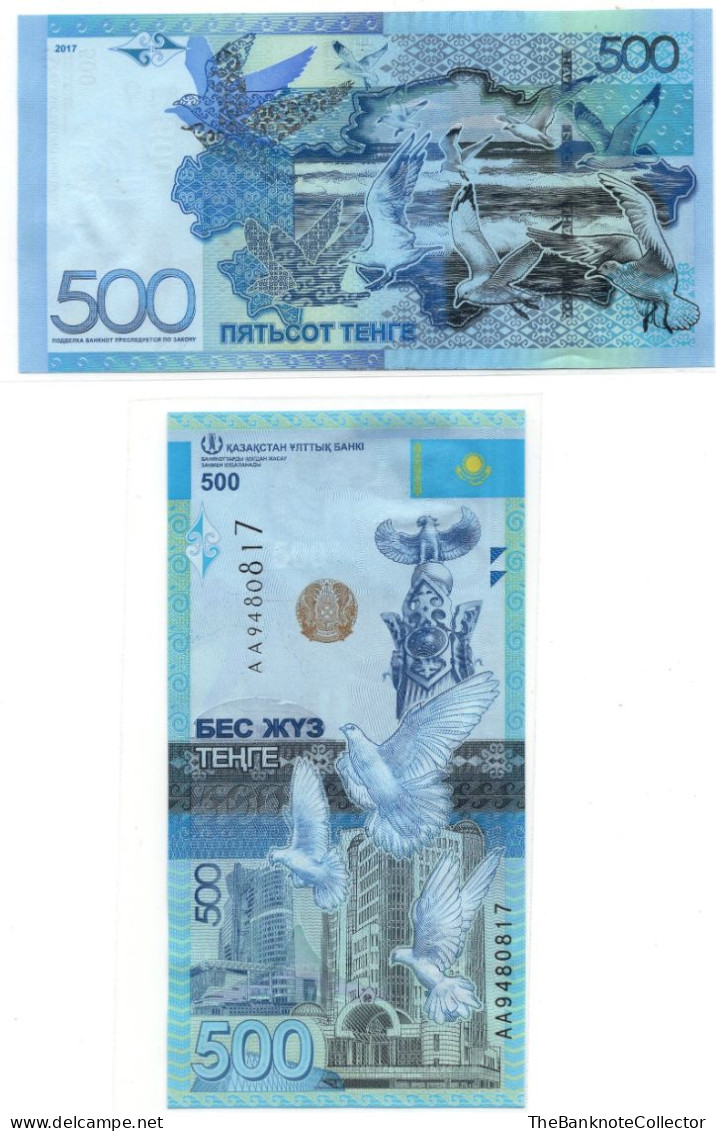 Kazakhstan 500 Tenge  2017 P-48 UNC - Kazakhstán