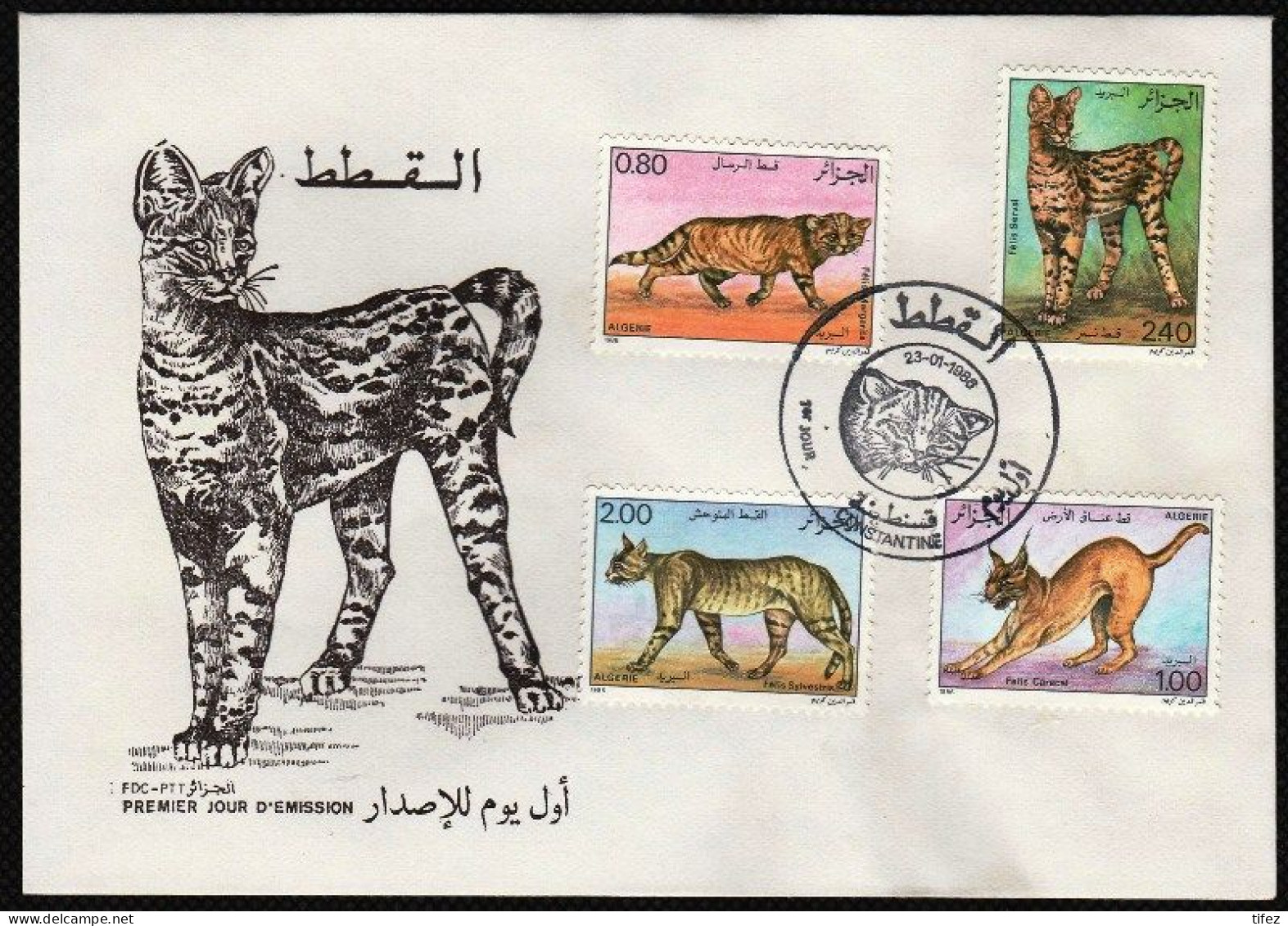 FDC/Année 1986-N°858/861 :  Chats Sauvages -  (Oblitération Constantine) - Algeria (1962-...)