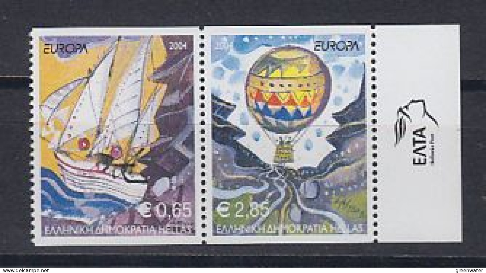 Europa Cept 2004 Greece 2v From Booklet ** Mnh (59514A) - 2004