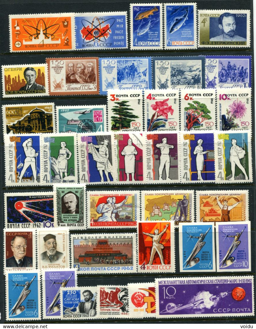 Russia 1962   MNH ** Only Stamps - Ongebruikt