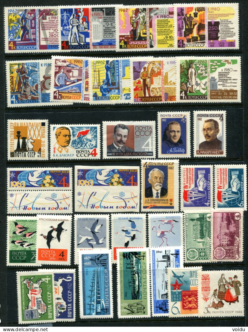 Russia 1962   MNH ** Only Stamps - Neufs